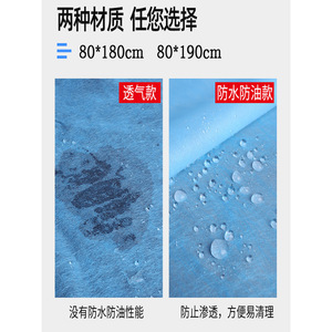Disposable <b>Bed</b> <b>Sheet</b> 180x80cm 190x80cm <b>Waterproof</b> Oil Proof Thickened Medical Non Woven Fabric For Massage Travel - Product Image 4