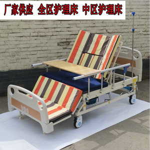 Cama de uso doméstico para girar y acostar a las personas, cama de hospital con orificio para inodoro, cama móvil, para uso en residencias de ancianos, con elevación de respaldo y de piernas - Product Image 5