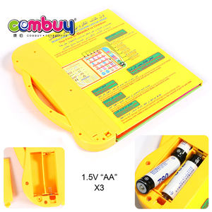 Libro Electrónico de aprendizaje temprano en inglés, juguete educativo árabe 3 en 1 - Product Image 3