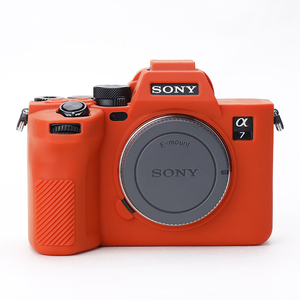 Vente en gros TongInno Étui de protection pour appareil photo en silicone souple multicolore de haute qualité pour A7M4 IV & <span class=keywords><strong>A7SIII</strong></span> - Product Image 2
