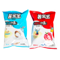 Chips Met Originele Smaak Baby-Aardappelchips 30 G Casual Snacks Private Label
