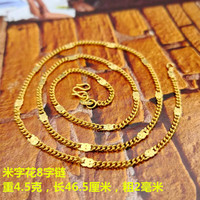 Classique vague torsadé gourmette serpent perle boîte haricot O lien chaîne 24k or cuivre femmes collier bijoux en gros