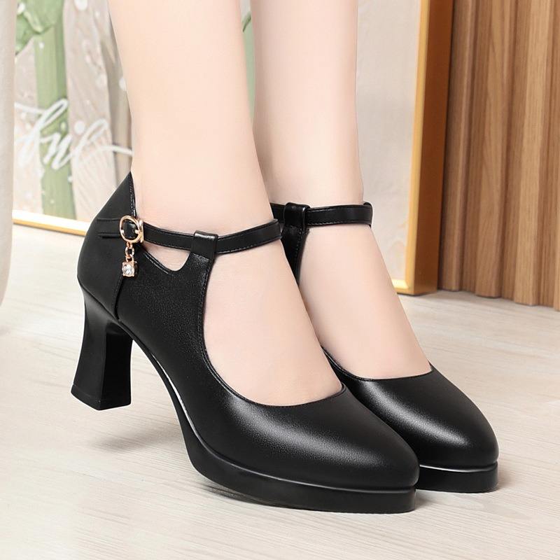 สีดำ-7ซม