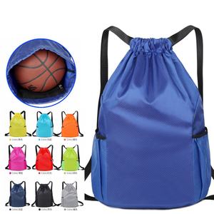 Mochila con Cordón de Poliéster Unisex de Moda Impermeable con Logotipo Personalizado de Súper Calidad, Bolsillo con Cremallera, Bolsa de Compras Promocional - Product Image 4