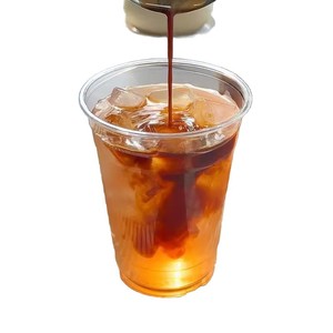 Vasos Desechables para Té <span class=keywords><strong>con</strong></span> Leche <span class=keywords><strong>con</strong></span> Tapas <span class=keywords><strong>y</strong></span> Pajitas, Aptos para Microondas, 10 por Caja - para Venta Ambulante de Café, Té de Limón <span class=keywords><strong>y</strong></span> Jugos - Product Image 2
