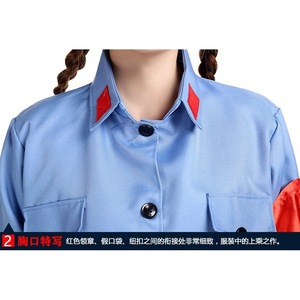 Costume de scène pour adultes de l'Armée de la 8ème Route, en coton vert et bleu clair, unisexe, pour hommes et femmes - Product Image 3