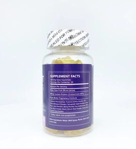 กัมมี่เสริมสะโพกและบั้นท้าย ยี่ห้อ OEM ผลิตภัณฑ์เพื่อสุขภาพสำหรับผู้หญิง 60 เม็ด วีแกน ผลิตจากส่วนผสมจากธรรมชาติ - Product Image 2