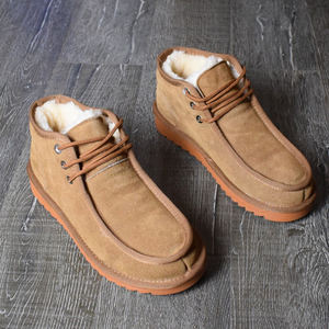 <span class=keywords><strong>Botines</strong></span> <span class=keywords><strong>de</strong></span> nieve para hombre, cálidos, suaves, personalizados, <span class=keywords><strong>de</strong></span> piel Natural gruesa, para invierno - Product Image 2