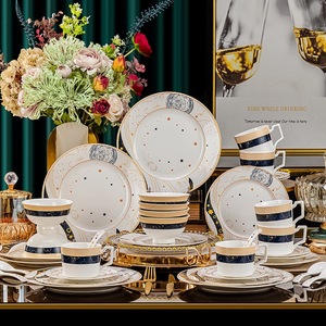 ชุดเครื่องครัวเซรามิกสไตล์ยุโรปจากเมืองจิ่งเต๋อเจิ้น ดีไซน์หรูหราเบาๆ ประกอบด้วยชามสำหรับใช้ในครัวเรือน ตะเกียบขอบทอง สำหรับใช้ในบ้าน - Product Image 3