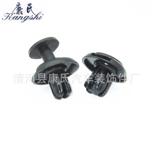 Kangshi <b>Car</b> Door Panel <b>Clip</b> KS-1793 Plastic Fastener For Toyota Prado RAV4 4Runner - Product Image 3