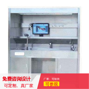 Plan de travail de laboratoire en acier inoxydable 30 avec évier et rangement pour usage hospitalier - Product Image 2
