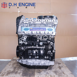 Yeni Durumda EA888 GEN3 Motor Uzun Blok VW Audi Skoda 2.0T Araçlar İçin Uygun Komple 4 Silindirli Motor Stokta Mevcut - Product Image 2