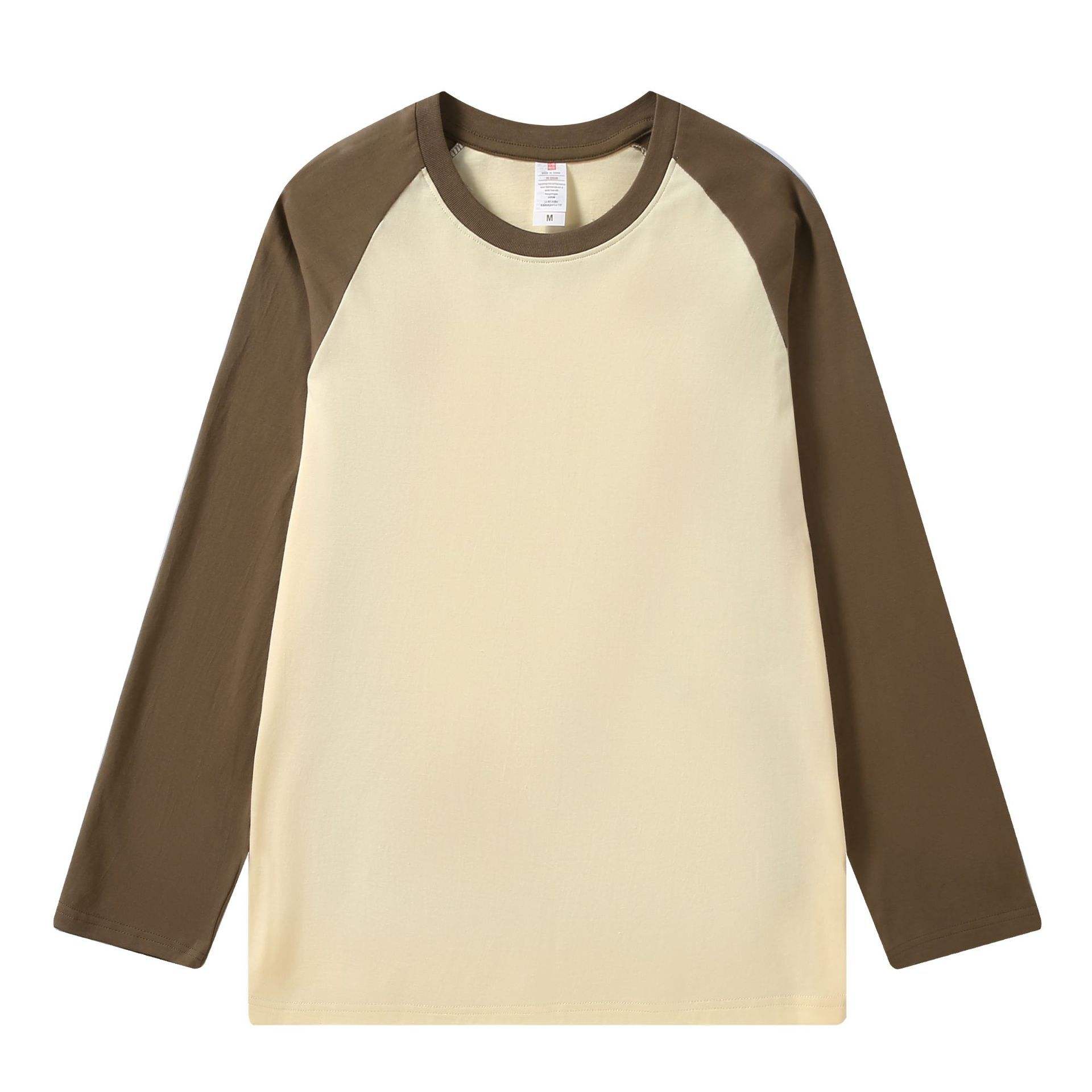 แอปริคอท+กาแฟ