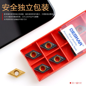 Diamond Cnc <b>Lathe</b> Cutting <b>Tools</b> Dcmt11t304 Lf6018 Internal Inserts Carbide Milling Machine Use - Product Image 5