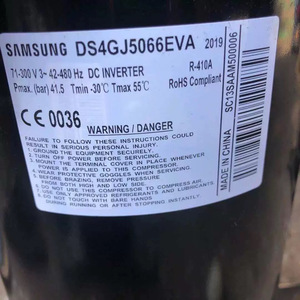 Compresor de refrigeración Samsung DS4GJ5066FVN DS4GJ5080FVB DS4GJ5080FVA para refrigeración y calefacción - Product Image 2