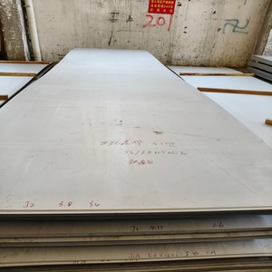Plaque de tréfilage en acier inoxydable personnalisée 201 202 304 304L 316L 321 309S 310S, esthétique, uniforme, résistante aux rayures - Product Image 3