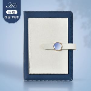 Custom A5 Business High-End Corporate Multi-Functional <b>Diary</b> <b>Notebook</b> - Product Image 6
