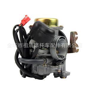 คาร์บูเรเตอร์ Zuqing Cvk30 ขนาด 30 มม. สำหรับรถเอทีวี ยูทีวี เจวาย6 150 ซีซี 200 ซีซี 250 ซีซี มอเตอร์ไซค์ - Product Image 4