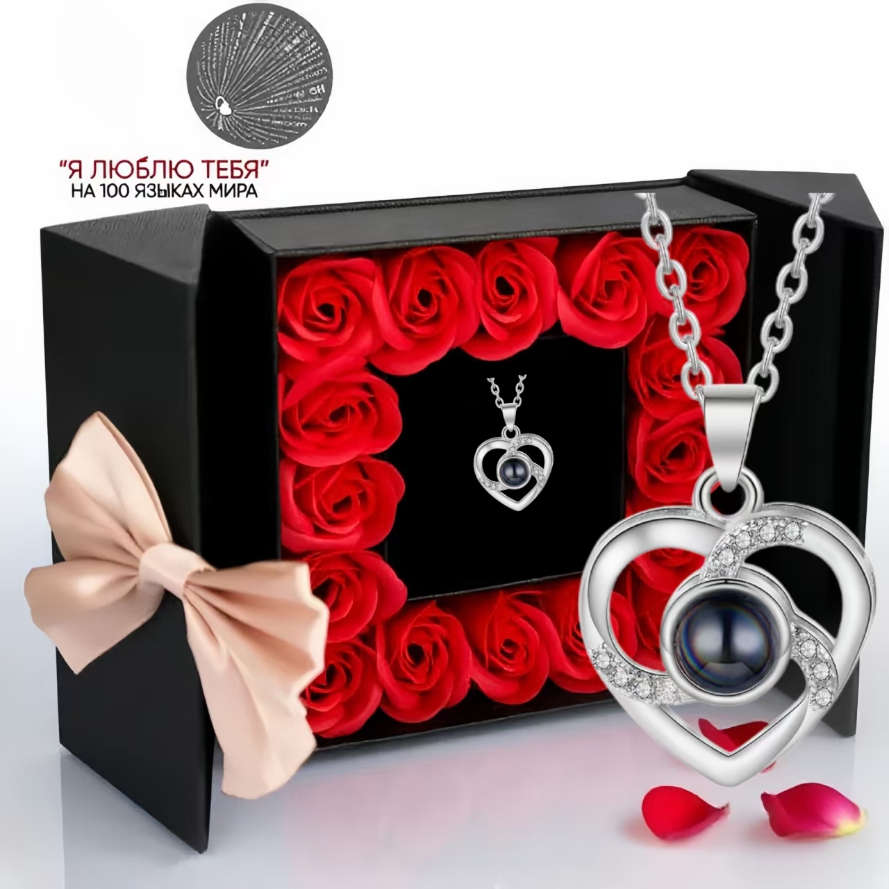 Round heart platinum 16 roses gift box