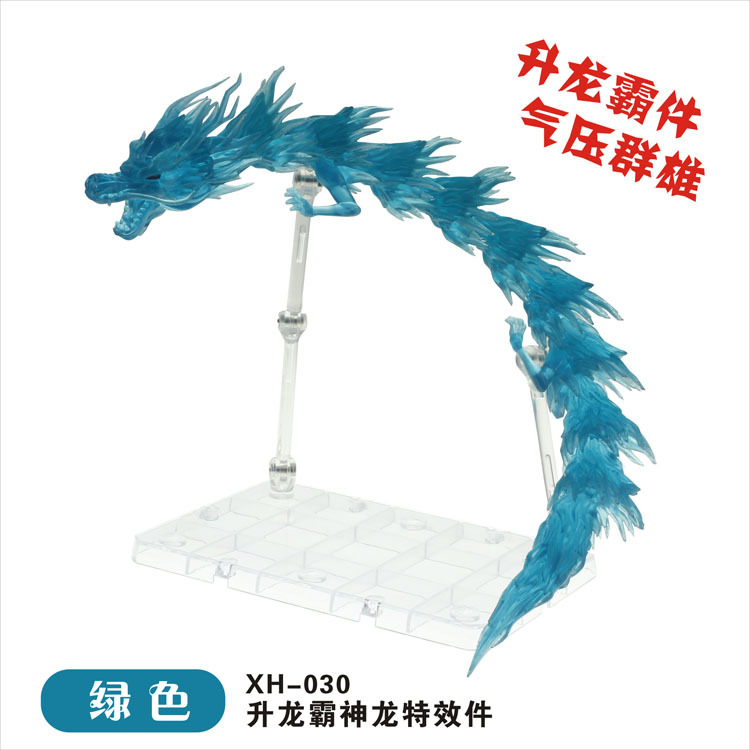 Xh-030:11ส่วนมังกรเขียว