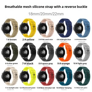 Bracelet de montre intelligente en silicone respirant à motif léopard Upro pour Huawei Watch GT4 GT5 GT6 18mm 20mm 22mm Bracelet de remplacement sportif - Product Image 4