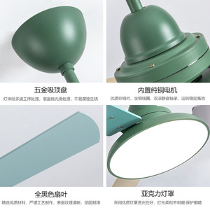 <b>Ceiling</b> <b>Fan</b> Light With Colorful Wooden Blades Led Light For Bedroom Living Room Fixed Blade Design - Product Image 4