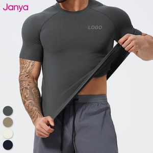 Janya Breathable Quick Dry Seamless Short Sleeve Compressed Bodybuilding Fitness Athletic Jersey Training Muscle T-Shirt for <strong>Men</strong> - Product Image 1