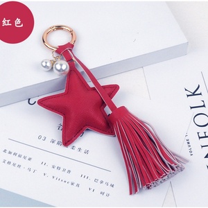 Wholesale Custom Pu Leather Keychains Car Tag Keyrings Custom Star Shape Woven Leather Keychains - Product Image 3