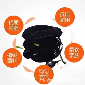 Dispositif de traction cervicale pneumatique Rolevin, taille universelle, avec support à trois tubes à air comprimé pour soulager les douleurs cervicales - Product Image 2