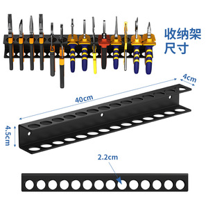 Pliers Storage Rack Carbon Steel Wall Mounted Tool Holder For Workshop Organization - Product Image 5