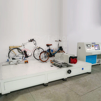 Equipo de prueba de relación de impulso de bicicleta, equipo de prueba de límite de velocidad, máquina de prueba integral de condición de carretera de bicicleta