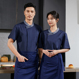 Chemise <span class=keywords><strong>de</strong></span> chef <span class=keywords><strong>professionnelle</strong></span> pour homme, uniforme <span class=keywords><strong>de</strong></span> cuisinier, veste <span class=keywords><strong>de</strong></span> <span class=keywords><strong>cuisine</strong></span>, vêtements <span class=keywords><strong>de</strong></span> travail pour restaurant, hôtel, boulangerie, serveur, unisexe - Product Image 5