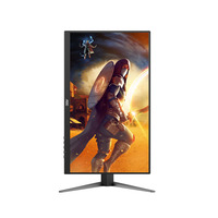 NOUVEAU ARRIVAGE AOC Q27G4 Moniteur de jeu plat 27 pouces IPS rapide QHD 2K 180Hz pour PC et ordinateur