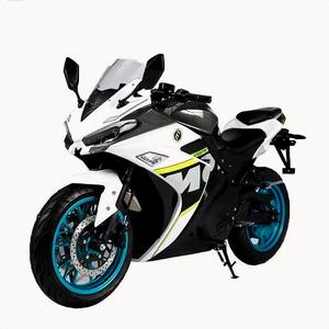 Engtian MOVE Scooter elettrico ad alta velocità CKD SKD motociclo elettrico con pedali freno a disco bicicletta elettrica in vendita - Product Image 5