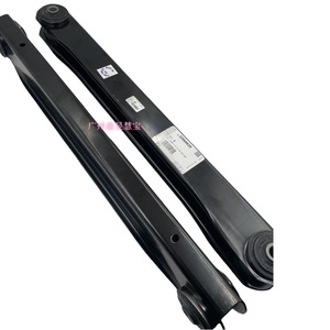Brazo de Control Trasero para Cadillac Escalade 2013 6.2L OE 22868629, Pieza de Repuesto para Suspensión No Independiente - Product Image 2