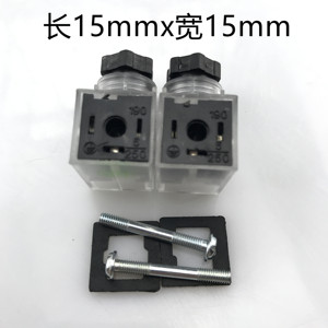 Caja de Conexiones para Válvula Solenoide Hidráulica DIN43650C Tipo S1 3V110 4V110, Conector para Transmisor de Sensor de Presión - Product Image 4