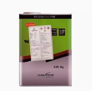 Pegamento Blanco MAXBOND 1603/1603HFR HS UL/GB 508/GB508/903/5550 para Componentes Electrónicos, Aislamiento y Fijación de Placas de Circuito, Corea - Product Image 5