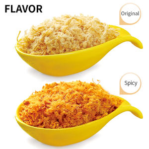 ผงเนื้อหมูอบแห้งรส<span class=keywords><strong>เผ็ด</strong></span> นวัตกรรมบรรจุภัณฑ์อุตสาหกรรม 1 กิโลกรัม - Product Image 4