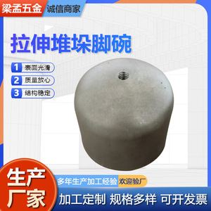 <b>Stacking</b> Feet Metal Warehouse Rack Accessories For Logistics <b>Shelves</b> Stackable 8 Layers - Product Image 4