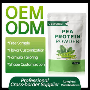 Protéine de pois végétalienne de qualité supérieure à prix de gros pour la croissance musculaire et le soutien à la forme physique, supplément protéiné OEM sous marque privée - Product Image 2