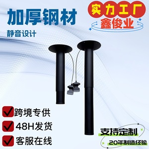 Support de levage automatique vertical Xinjunye 410-615 mm avec sécurité de pression pour table à thé multifonction - Product Image 5