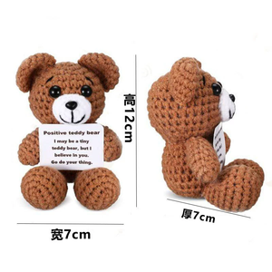 Vente en gros de poupées animales au crochet Art Déco faites à la main, porte-bonheur et d'apaisement émotionnel, pour la décoration de remise de diplôme et d'anniversaire - Product Image 4