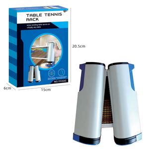 Samtoy Sport de plein air été portable filet de <span class=keywords><strong>ping</strong></span>-<span class=keywords><strong>pong</strong></span> rétractable grille filet de tennis de table pour les enfants - Product Image 6