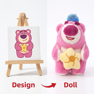 Portachiavi all'ingrosso con orsetto di peluche, ciondolo trendy a forma di animale imbottito, mini giocattolo morbido, accessorio per borsa regalo per bambini - Product Image 1