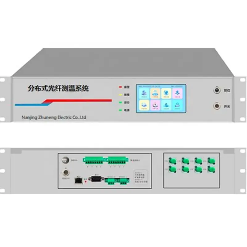 अग्नि तापमान माप प्रणाली ऑप्टिकल फाइबर तापमान मापने वाला होस्ट वाणिज्यिक उत्पाद गोदामों में उपयोग किया जाता है