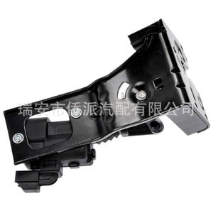 Actuador de Bloqueo de Puerta Trasera Ford 9L8Z7843150B, Botón de Alarma Antirrobo para Sistema de Cierre Centralizado Wing Tiger - Product Image 4