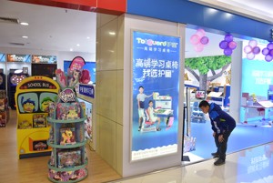 Lớn hiển thị Tailor-Made quảng cáo hình ảnh bấm vào mở Poster <span class=keywords><strong>LED</strong></span> bảng điều chỉnh ánh sáng khung nhôm - Product Image 6