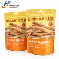 Sachet refermable personnalisé à fermeture éclair pour emballage de snacks en bandes de taro, haute barrière, qualité alimentaire, imprimé, directement de l'usine