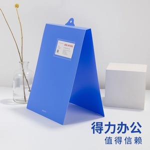 Deli 5333 Hanging <b>A4</b> Folder Blue Single Clip Office <b>File</b> Organizer Rectangle Hook Type 270mm - Product Image 4