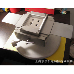 Fixations et pinces d'outillage personnalisées Jing Tong pour l'inspection électronique de pièces non standard - Product Image 2
